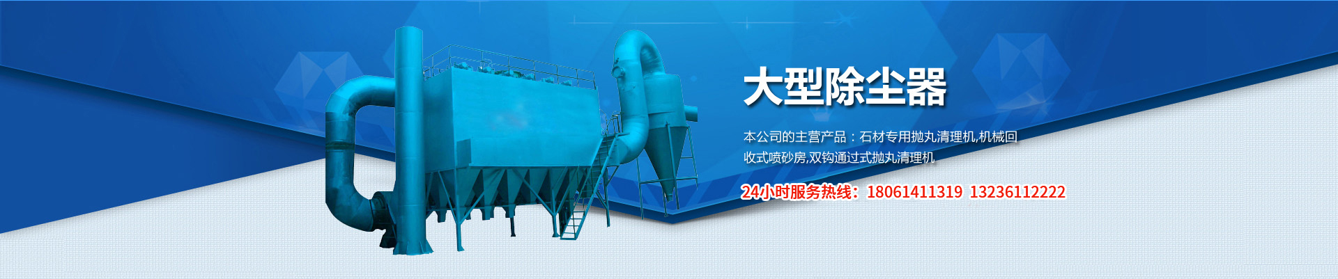 柴油發(fā)電機(jī)組