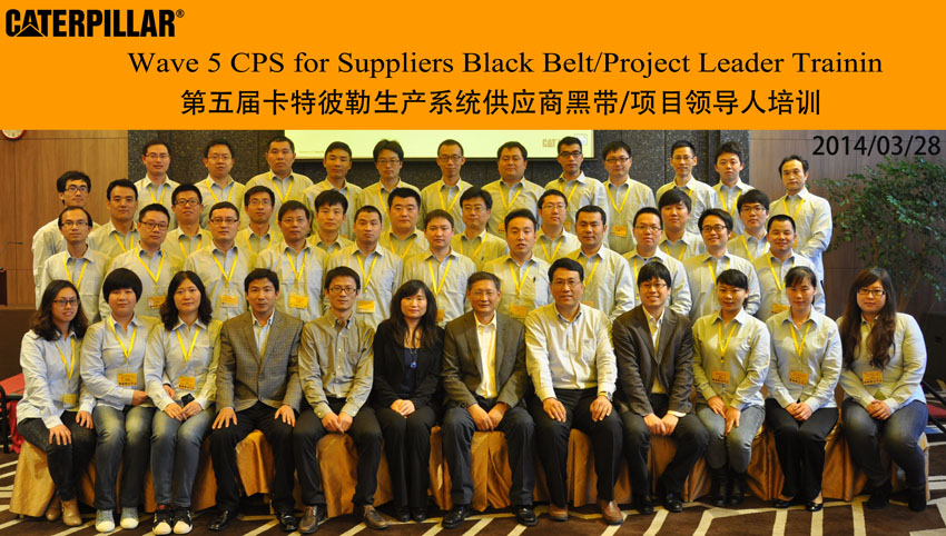 美國客戶卡特彼勒