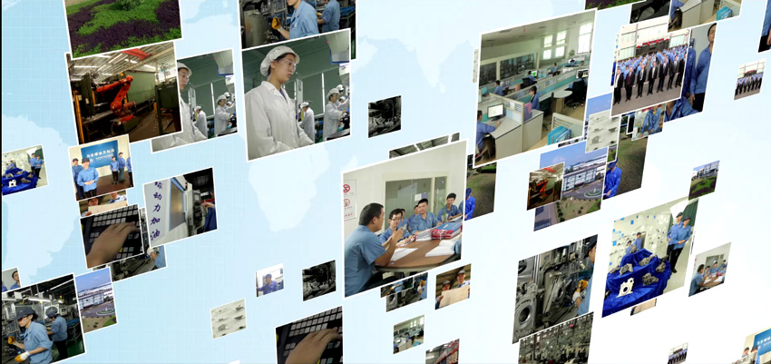 公司風(fēng)采展示(一)