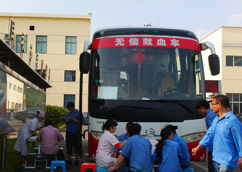 員工積極參加義務獻血